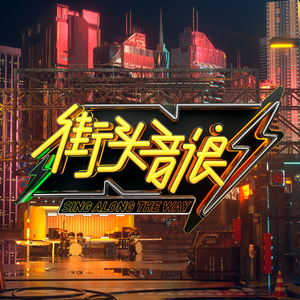 陈冠希张柏芝视频云盘
