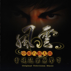 陈冠希张柏芝视频云盘
