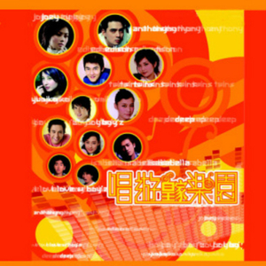 陈冠希张柏芝视频云盘
