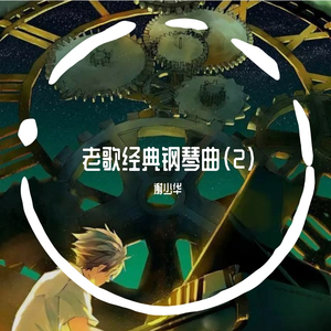 陈冠希张柏芝视频云盘
