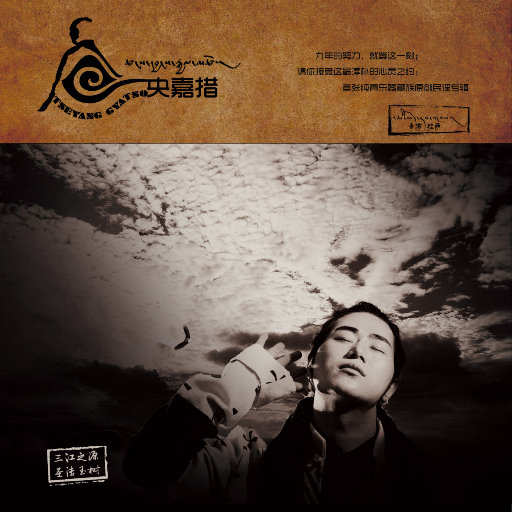 陈冠希张柏芝视频云盘
